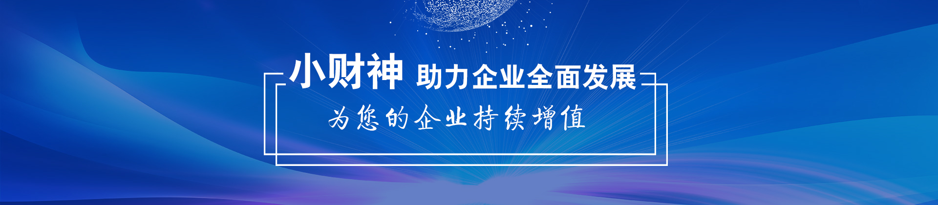 彭˰ﻮ